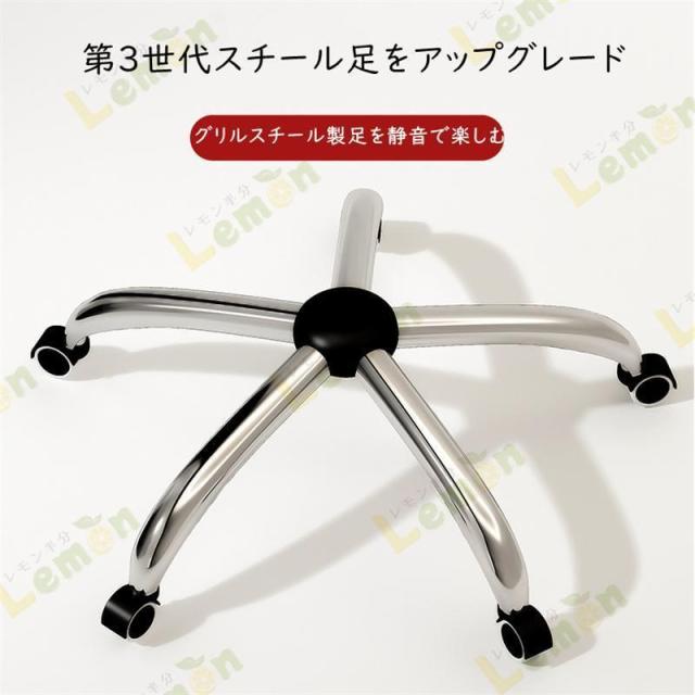 オフィスチェア 社長椅子 パソコンチェア 座椅子 オットマン フットレスト付 連動型肘掛け 昇降機能 後ろ最大130度調整可能 肉厚座面 人間工学 リクライニング