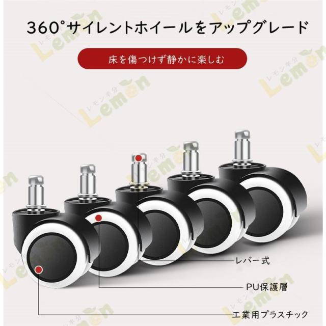 オフィスチェア 社長椅子 パソコンチェア 座椅子 オットマン フットレスト付 連動型肘掛け 昇降機能 後ろ最大130度調整可能 肉厚座面 人間工学 リクライニング