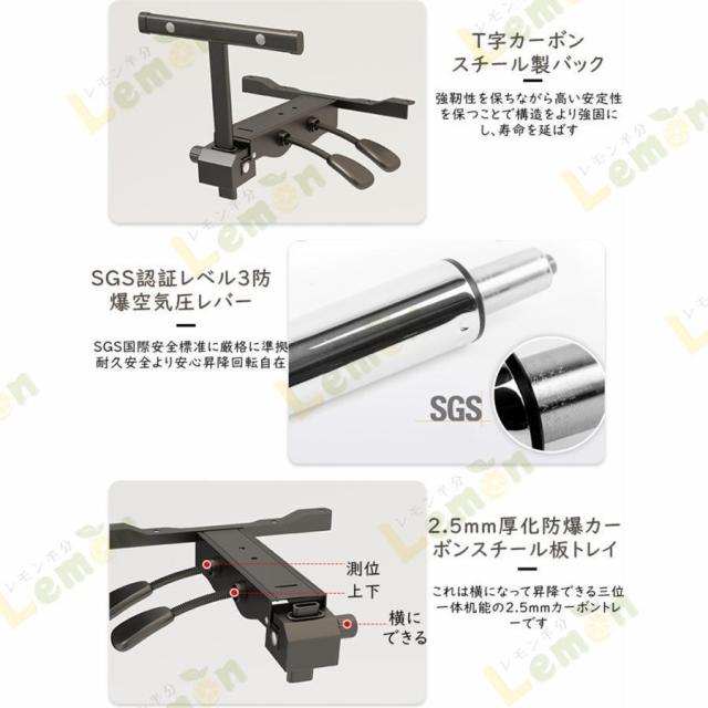 オフィスチェア 社長椅子 パソコンチェア 座椅子 オットマン フットレスト付 連動型肘掛け 昇降機能 後ろ最大130度調整可能 肉厚座面 人間工学 リクライニング