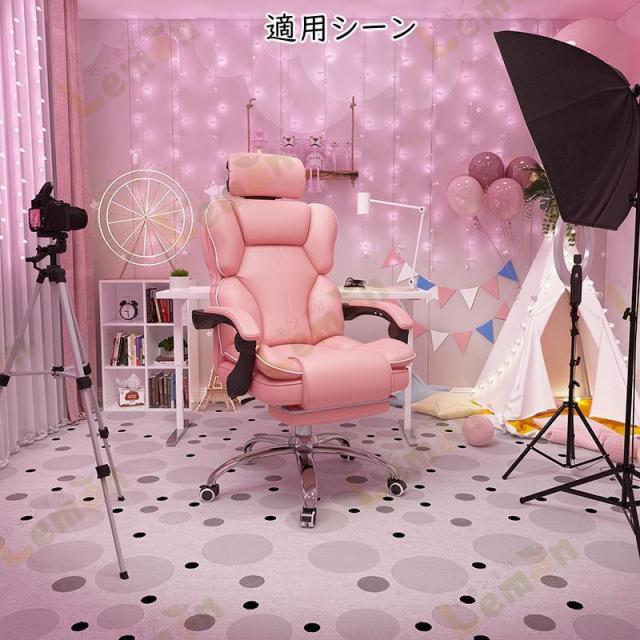 オフィスチェア 社長椅子 パソコンチェア 座椅子 オットマン フットレスト付 連動型肘掛け 昇降機能 後ろ最大130度調整可能 肉厚座面 人間工学 リクライニング