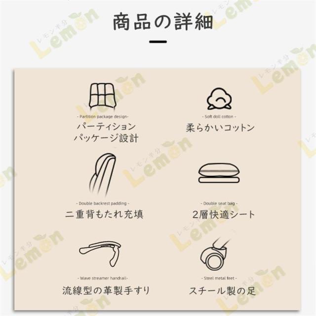 オフィスチェア 社長椅子 パソコンチェア 座椅子 オットマン フットレスト付 連動型肘掛け 昇降機能 後ろ最大130度調整可能 肉厚座面 人間工学 リクライニング