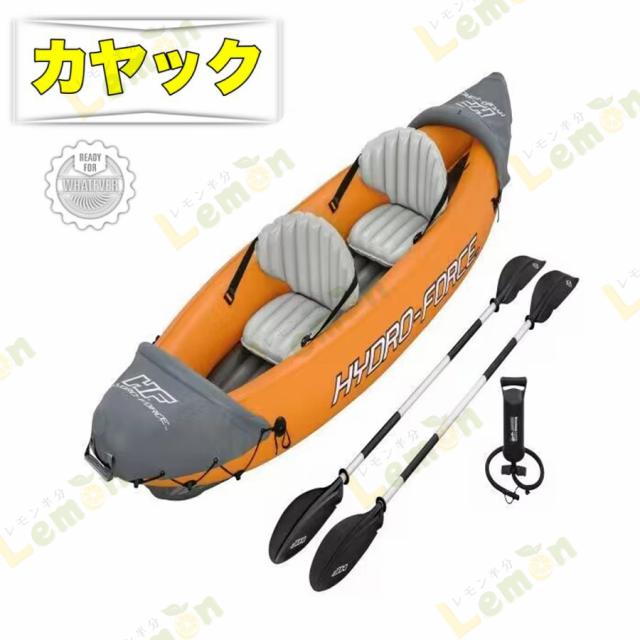 カヤックエクスプローラー ゴムボート アップグレード（パドル軽量化）版 プロカヤック手動ポンプ、修理キット、座席２席、アルミ製組立 初心者