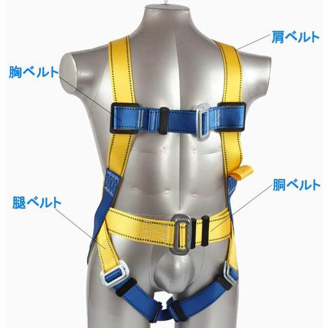 【材質タイプ:ステンレス鋼(単体1.7KG)】[Cotohar] フルハーネス安その他