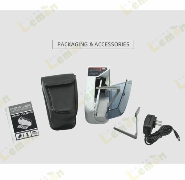 マネーカウンター ハンディカウンター お札カウンター 携帯型 自動紙幣