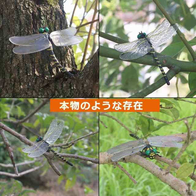 虫対策 12cm 本物 等身大 取付簡単 お釣り 山登り キャップ 対応