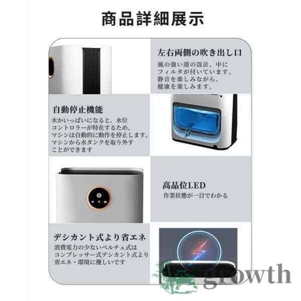 値下げ　美品　コロナ 衣類乾燥除湿機 除湿機　2019年製　送料無料 Amazon.co.jp: CORONA(コロナ) 衣類乾燥除湿機 除湿量6.3L(木造7畳