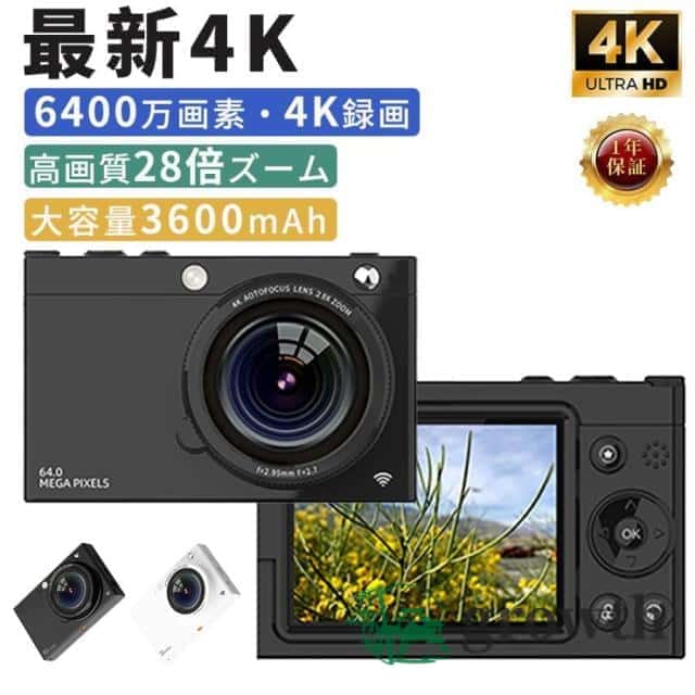 (値下げ可能) 50台 デジカメラ まとめ【動作未確認ジャンク扱】 値下げ可能です。)50台 デジカメラ まとめ ②【動作未確認ジャンク扱