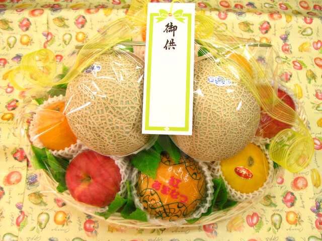 果物　フルーツセット　歳暮　お供え　お見舞い　あす楽　プレゼント 水果 fruit 送料無料