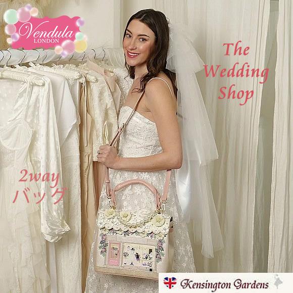 vベンデューラ ロンドン グレース バッグ 「ザ・ウェディングショップ」ハンドバッグ 2wayバッグ ハンドバッグ ショルダーバッグ レディースブランド 女性用 おしゃれバッグ レディース人気 斜めがけ イギリススタイル 英国雑貨 イギリス ファッション