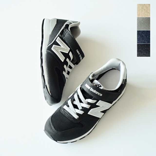 New Balance 577 MW577VB ニューバランス ベルクロ 