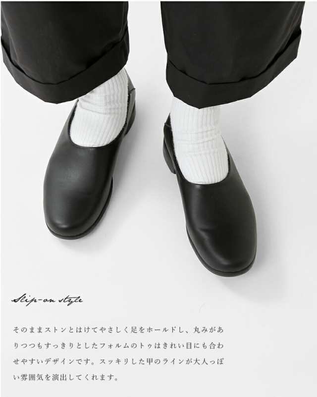 tr-018)トラベルシューズバイショセ TRAVEL SHOES by chausser レザーフラットスリッポンシューズ の通販はau PAY  マーケット - aranciato（アランチェート） | au PAY マーケット－通販サイト