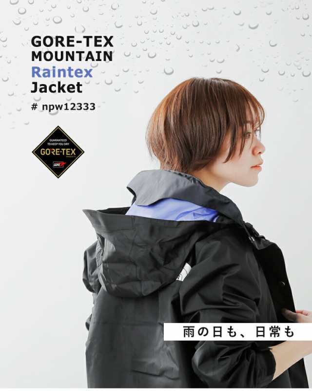 低価最新品THE NORTH FACEノースフェイス マウンテンレインテックスジャケット ジャケット・アウター