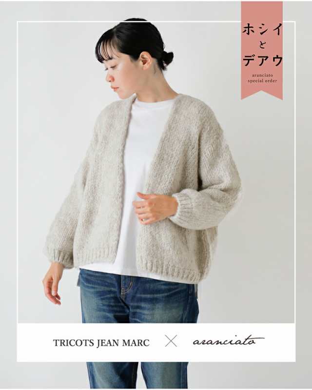 cesame-short) TRICOTS JEAN MARC トリコット ジーン マルク aranciato