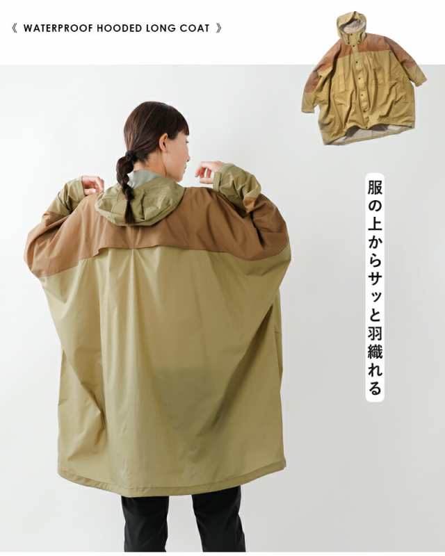 【クーポン対象】(np12330) THE NORTH FACE ノースフェイス タグアン ポンチョ “Taguan Poncho”