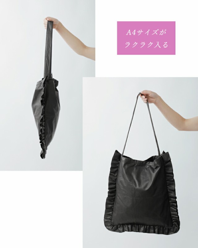 【クーポン対象】(100-027) Sisii シシ レザー フリル トート バッグ “frill tote bag” レディース