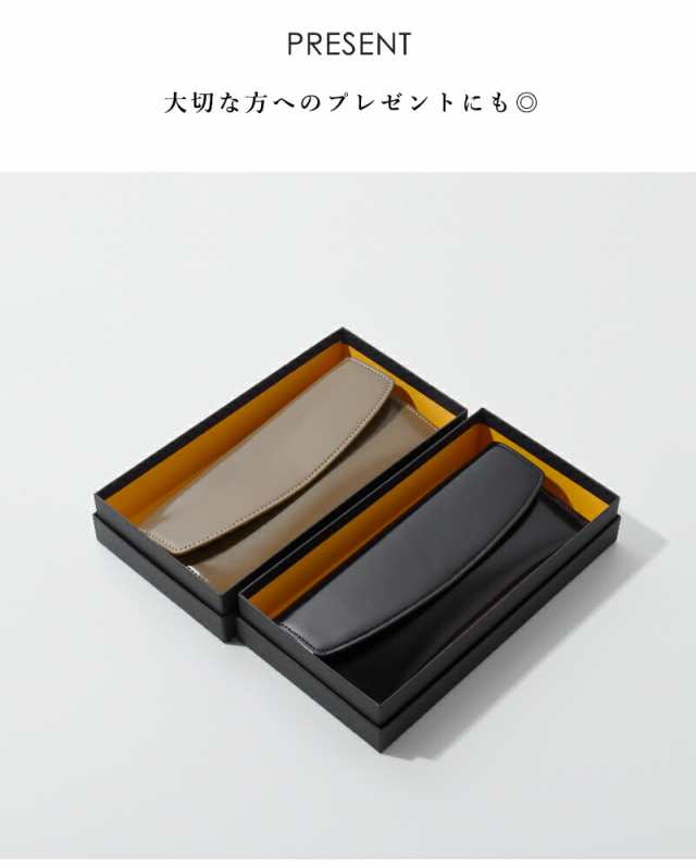 ポンタタ 財布 POMTATA ガラス加工 レザー ロングウォレット “COVER SERIES” cover-wallet 