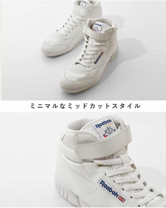 【クーポン対象】(ex-o-fit-hi) 2024ss新作 Reebok リーボック フルグレインレザー アッパー ハイカット スニーカー “EX-O-FIT HI” の通販は 【クーポン対象】(ex-o-fit-hi) 2024ss新作 Reebok リーボック フルグレインレザー アッパー ハイカット スニーカー “EX-O-FIT HI” の通販は