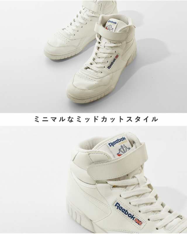 【クーポン対象】(ex-o-fit-hi) 2024ss新作 Reebok リーボック フルグレインレザー アッパー ハイカット スニーカー “EX-O-FIT HI” の通販は 【クーポン対象】(ex-o-fit-hi) 2024ss新作 Reebok リーボック フルグレインレザー アッパー ハイカット スニーカー “EX-O-FIT HI” の通販は