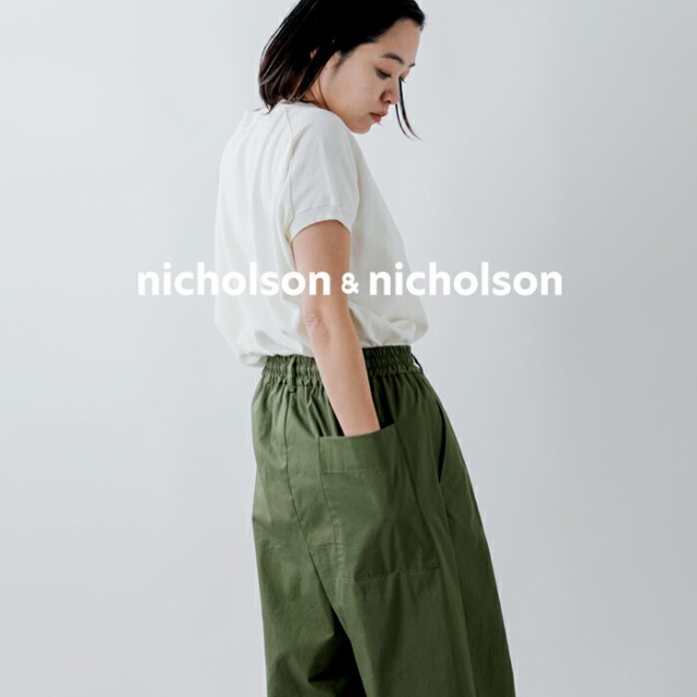 hakama-gaba) 2024ss新作 nicholson&nicholson ニコルソンアンド ...