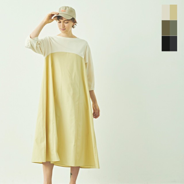 【クーポン対象】(mil24hop3091) kha:ki カーキ コットン オーバル スリーブ Aライン ドレス “OVAL SLEEVE DRESS”  2024ss新作 レディの通販は