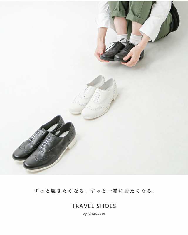 tr-004) TRAVEL SHOES by chausser トラベルシューズバイショセ