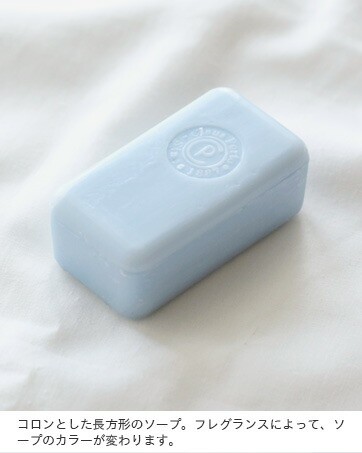 classico-soap-50g) CLAUS PORTO クラウス・ポルト ブレンドオイル