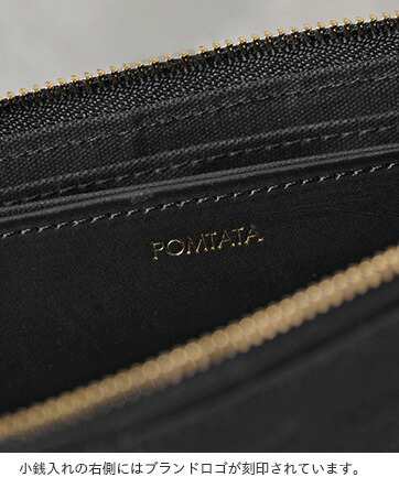 hak-long-wallet) POMTATA ポンタタ エンボス箔レザーLジップロング