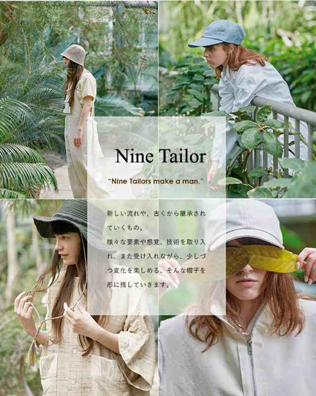 n-1074) Nine Tailor ナインテイラー リネン ハット “Canna Hat
