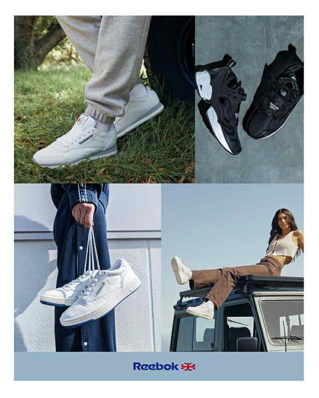 【クーポン対象】(ex-o-fit-hi) 2024ss新作 Reebok リーボック フルグレインレザー アッパー ハイカット スニーカー “EX-O-FIT HI” の通販は 【クーポン対象】(ex-o-fit-hi) 2024ss新作 Reebok リーボック フルグレインレザー アッパー ハイカット スニーカー “EX-O-FIT HI” の通販は