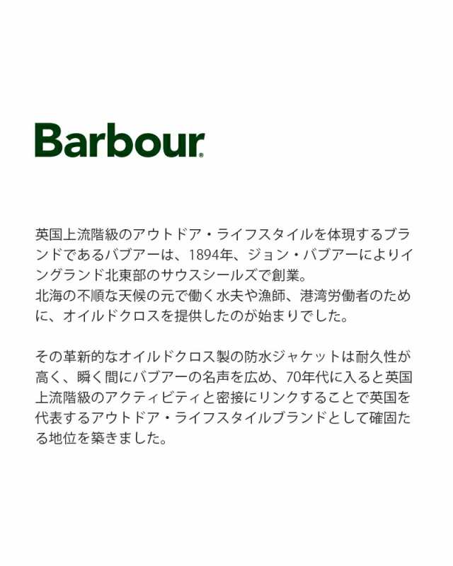 (mli0035) Barbour バブアー ジップアップ ライナー ベスト ”SL Fur Liner” レディース