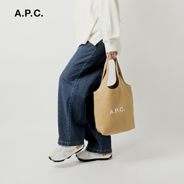 A.P.C. cabas recuperation トートバッグ - バッグ