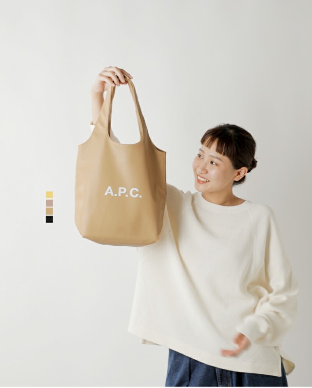 本日限定価格 APC トートバッグ - バッグ