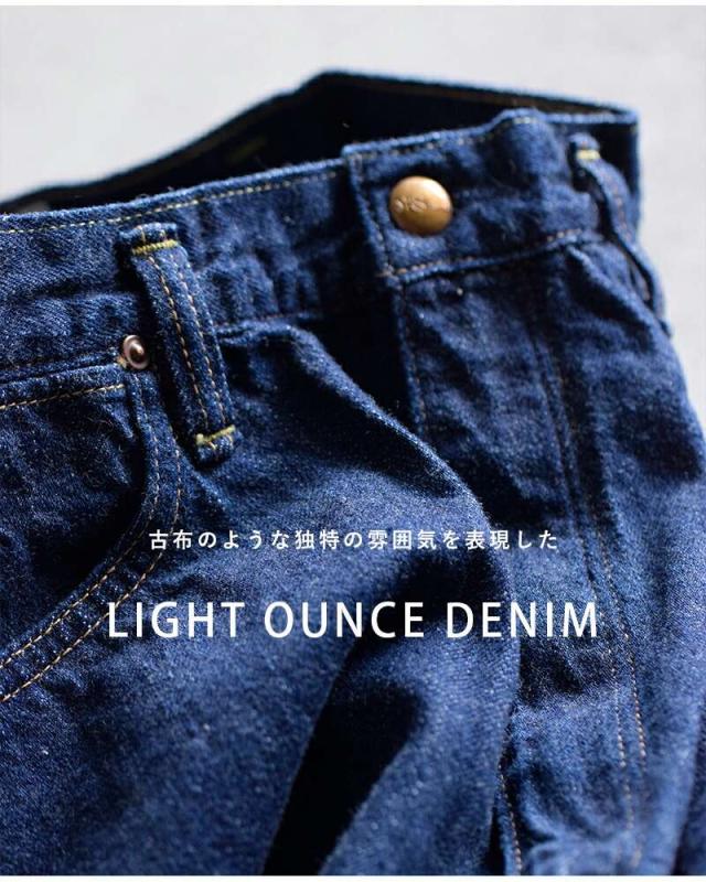 オアスロウ or slow ハイライズ デニム パンツ “JASMINE” 00-1040 パンツ クーポン対象