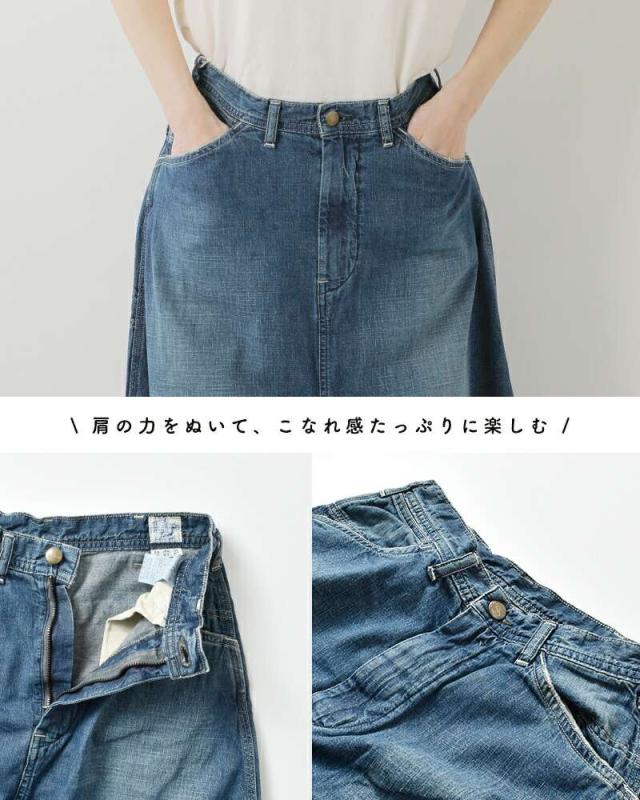 オアスロウ スカート or slow 30s ペインター ロング デニム スカート 00-4127_5