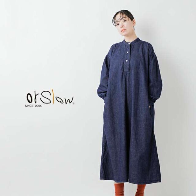 ビッグシルエット 配色 マキシ丈 ワンピース オーバーサイズ