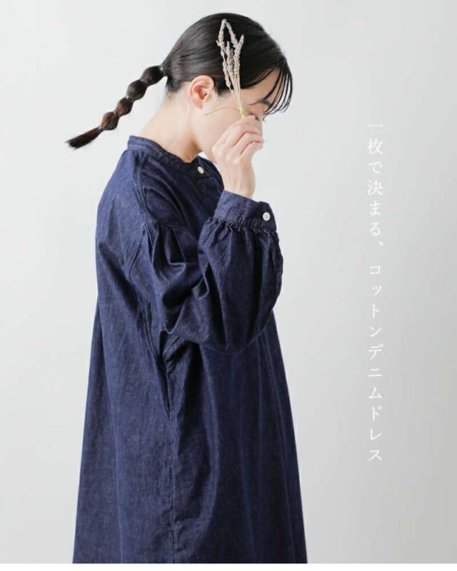 HOLIDAYホリデイ RAMIE PUFF DRESS ラミーパフドレス HOLIDAY ホリデイ