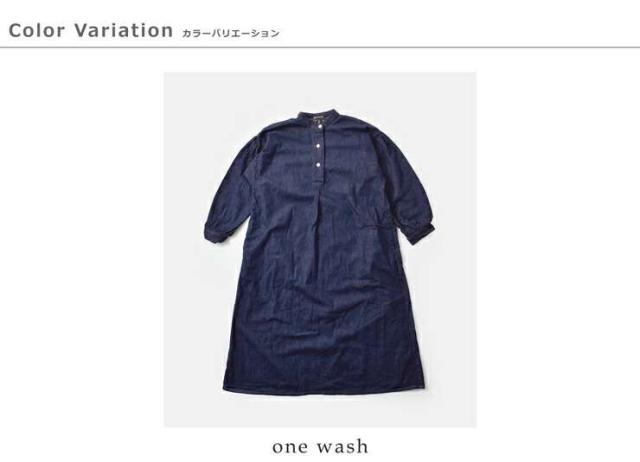 30%OFF オアスロウ ワンピース or slow デニム プルオーバー ドレス 00