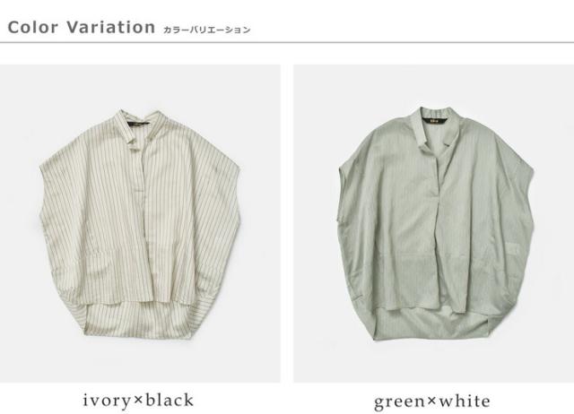 Squady スカディ ワッシャー ストライプ スキッパー シャツ 009-1258 レディース 春夏_10
