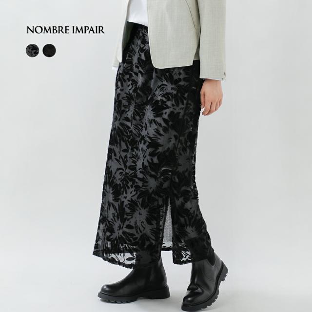 NOMBRE IMPAIR ノンブルアンペール  シアー オパール フラワー レイヤード イージー スカート 01-1-05-202-5-2-mt レディース 2025aw新作 クーポン対象