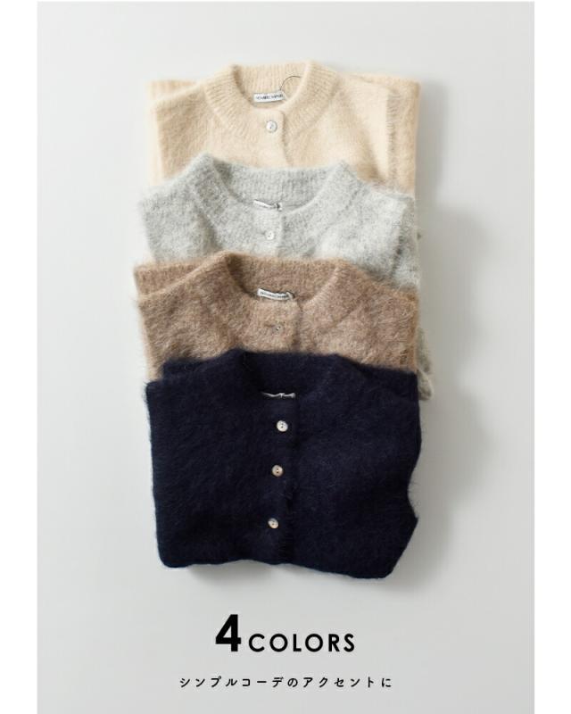 NOMBRE IMPAIR ノンブルアンペール アルパカシャギー ハイネック