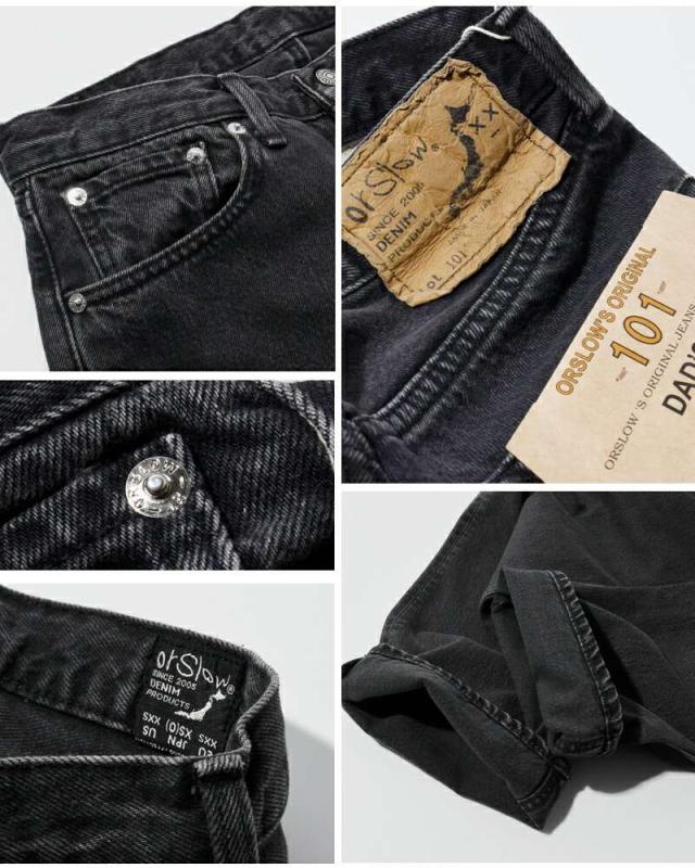 or slow オアスロウ 101 ダッド フィット デニム パンツ 01-1010w-same1-fn ユニセックス クーポン対象