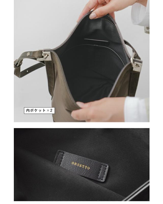 ORSETTO オルセット  カウレザー ナイロン2way ショルダー バッグ “RACCOLTO” 01-161-162-01 レディース 2025aw新作 クーポン対象