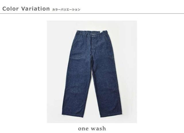オアスロウ or slow ワイド フィット USネイビー デニム ユーティリティ パンツ 01-v5130 パンツ クーポン対象_11