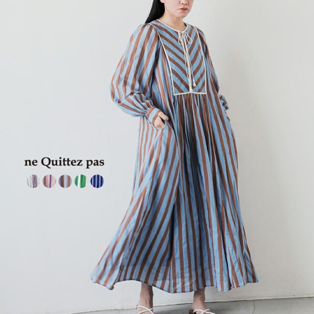 ne Quittez pas ヌキテパ コットンボイル ストライプ ギャザー ドレス ワンピース Cotton Voile Stripe Gather Dress 010441gr3 レディース 2026ss新作 春夏ロング丈 長袖 裏地付き 綿100% ポケット付き クーポン対象