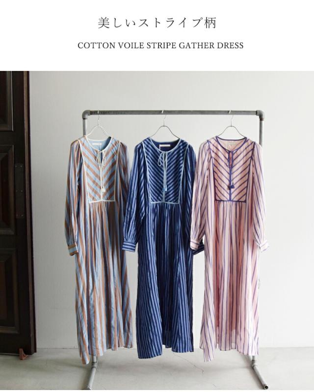 ne Quittez pas ヌキテパ コットンボイル ストライプ ギャザー ドレス ワンピース Cotton Voile Stripe Gather Dress 010441gr3 レディース 2026ss新作 春夏ロング丈 長袖 裏地付き 綿100% ポケット付き クーポン対象_5