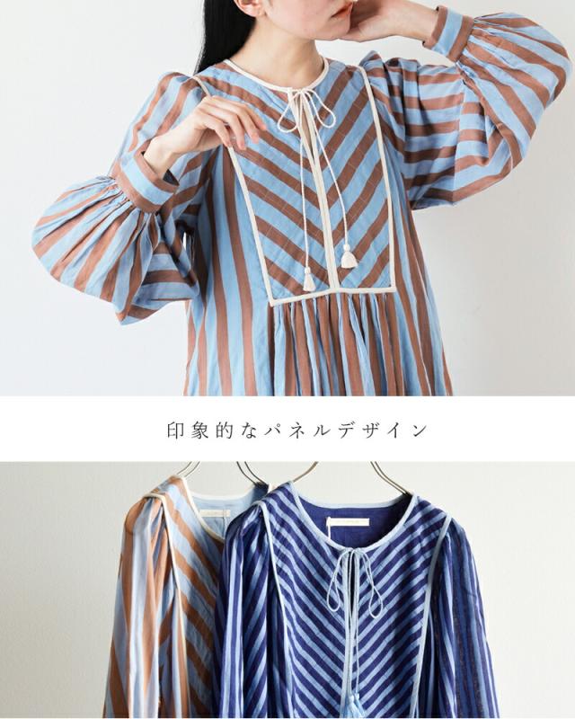 ne Quittez pas ヌキテパ コットンボイル ストライプ ギャザー ドレス ワンピース Cotton Voile Stripe Gather Dress 010441gr3 レディース 2026ss新作 春夏ロング丈 長袖 裏地付き 綿100% ポケット付き クーポン対象_7