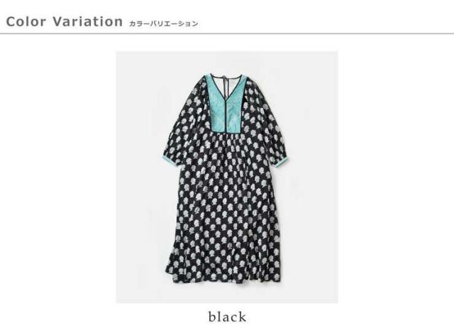 ヌキテパ ワンピース ne Quittez pas ルータス コンビ プリント ドレス