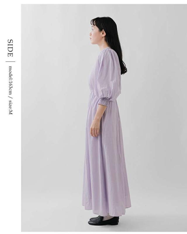 30%OFF ヌキテパ ワンピース ne Quittez pas コットン ルレックス