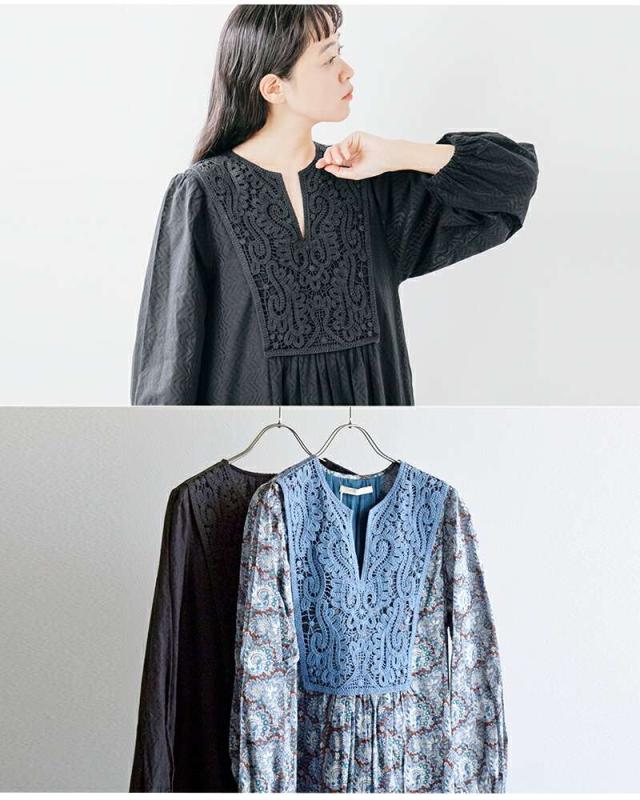 ヌキテパ ワンピース ne Quittez pas コットン レース ヨーク ドレス