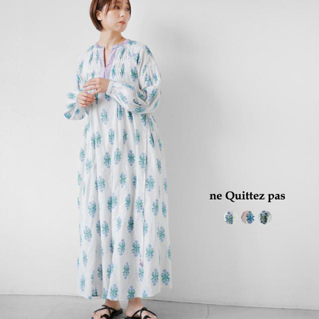 平和屋着物○京加賀友禅 百貫達雄 色無地 山葵色 正絹 逸品 未使用